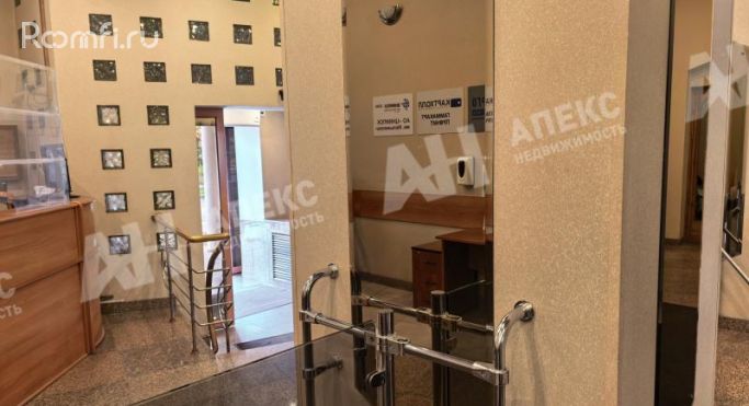Аренда помещения свободного назначения 306 м², улица Кржижановского - фото 3