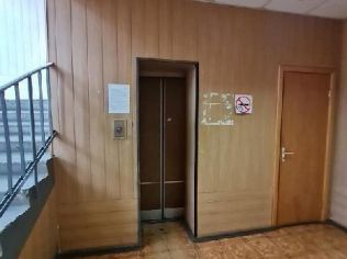 Аренда помещения свободного назначения 10 м²