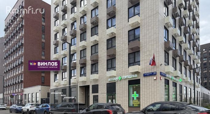 Продажа торгового помещения 193.6 м², Варшавское шоссе - фото 3