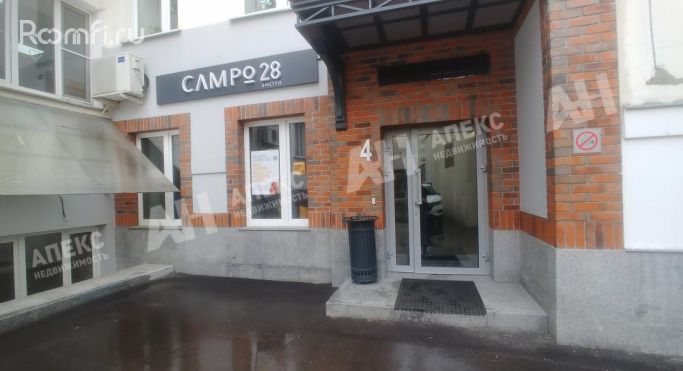 Аренда офиса 56 м², 3-я улица Ямского Поля - фото 1