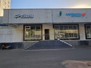 Аренда помещения свободного назначения 46 м²