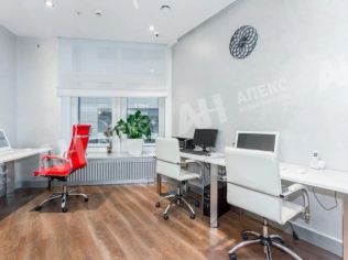 Аренда офиса 126 м²