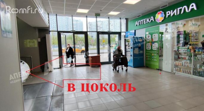 Аренда помещения свободного назначения 1450 м², Варшавское шоссе - фото 3