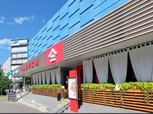 Аренда помещения свободного назначения 585 м²