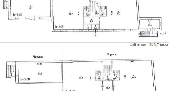 Аренда помещения свободного назначения 660 м², Подсосенский переулок - фото 1