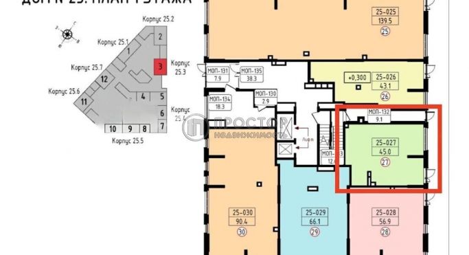 Продажа помещения свободного назначения 45 м² - фото 3