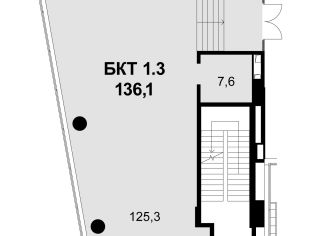 Аренда помещения свободного назначения 136.1 м²