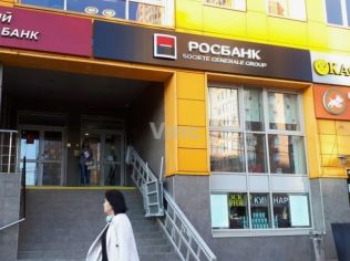 Аренда помещения свободного назначения 200 м²