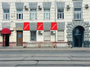 Аренда помещения свободного назначения 72.5 м²