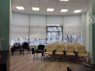 Аренда офиса 287 м²