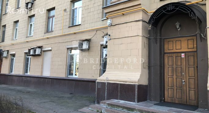 Продажа помещения свободного назначения 220 м², Кутузовский проспект - фото 1