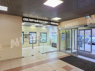 Аренда помещения свободного назначения 55 м²