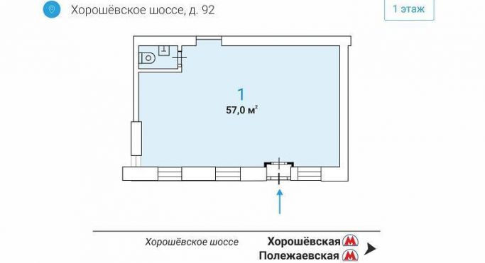 Аренда торгового помещения 57 м², Хорошёвское шоссе - фото 2