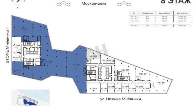 Продажа офиса 198 м², улица Нижние Мнёвники - фото 3