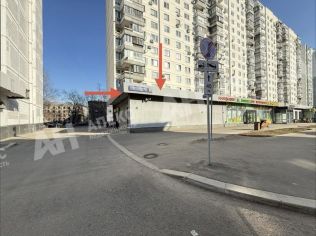 Аренда офиса 235 м²