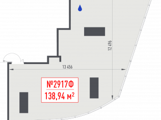 Продажа офиса 138.9 м²