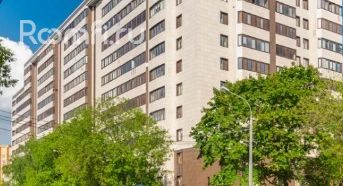 Аренда помещения свободного назначения 259.5 м², улица Вавилова - фото 1