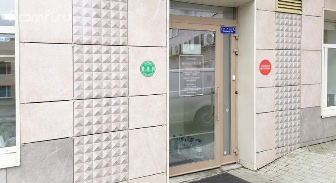 Аренда офиса 202.4 м², улица Орджоникидзе - фото 1