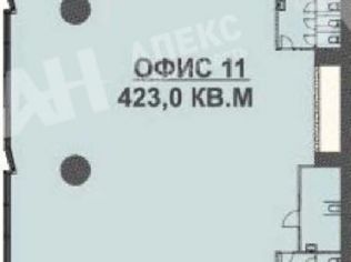 Продажа помещения свободного назначения 424 м²