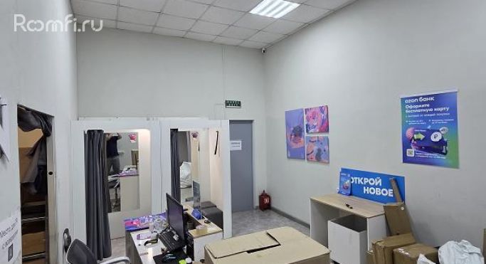 Аренда помещения свободного назначения 37 м², улица Сущёвский Вал - фото 3