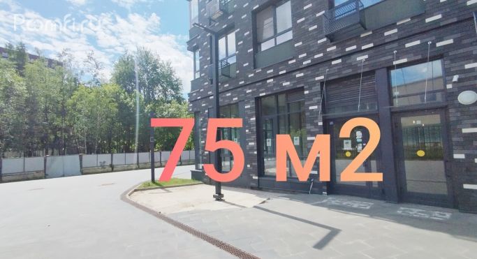 Аренда помещения свободного назначения 75 м², проспект Куприна - фото 2