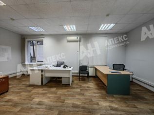 Аренда офиса 272 м²
