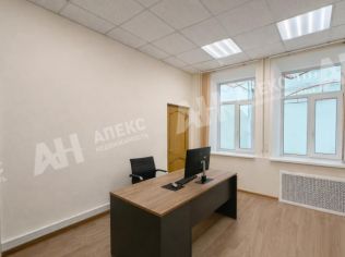 Аренда офиса 63 м²