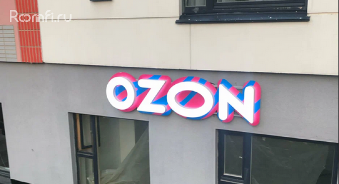 Продажа помещения свободного назначения 98.6 м² - фото 4