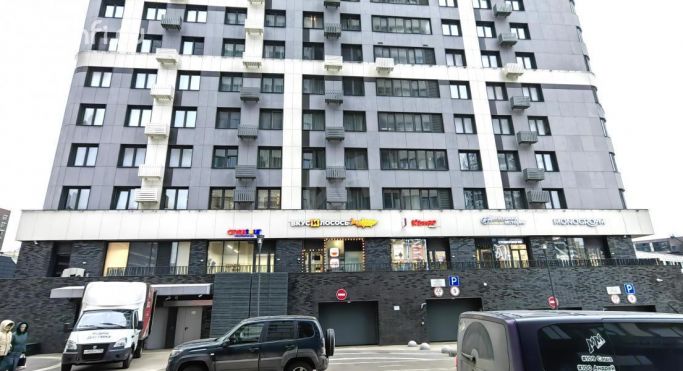 Продажа помещения свободного назначения 41 м², улица Крузенштерна - фото 2