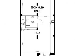Продажа помещения свободного назначения 90.1 м²