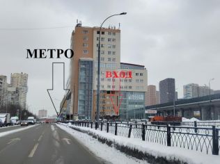 Аренда помещения свободного назначения 276 м²