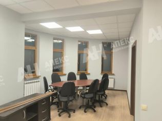 Аренда офиса 75 м²