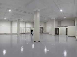 Аренда склада 220 м²