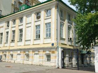 Аренда офиса 1300 м²