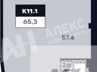 Продажа помещения свободного назначения 66 м²