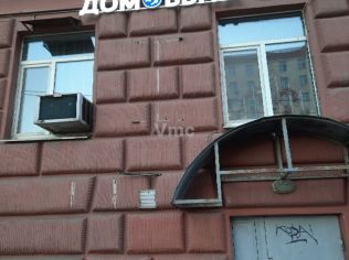 Продажа помещения свободного назначения 52 м²