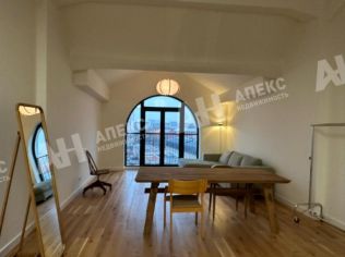 Продажа офиса 71 м²