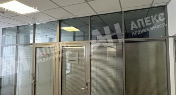 Аренда помещения свободного назначения 137 м², Первомайская улица - фото 2