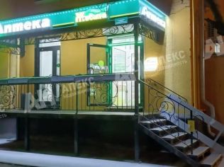 Продажа помещения свободного назначения 69 м²