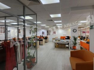 Аренда офиса 269 м²