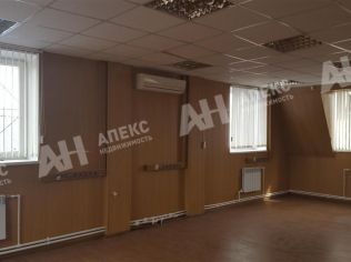 Аренда офиса 125 м²