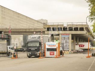 Аренда производственного помещения 1000 м²