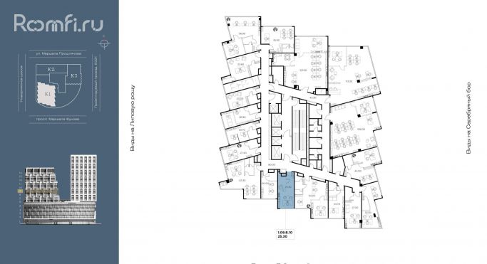 Продажа офиса 25.3 м², улица Маршала Прошлякова - фото 2