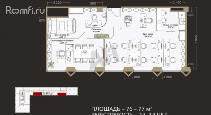 Аренда офиса 76 м², Жуковский путепровод - фото 2