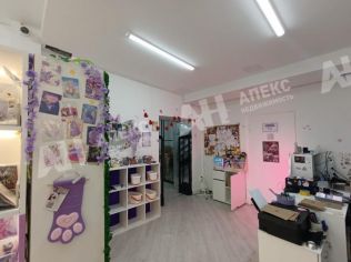 Продажа помещения свободного назначения 220 м²