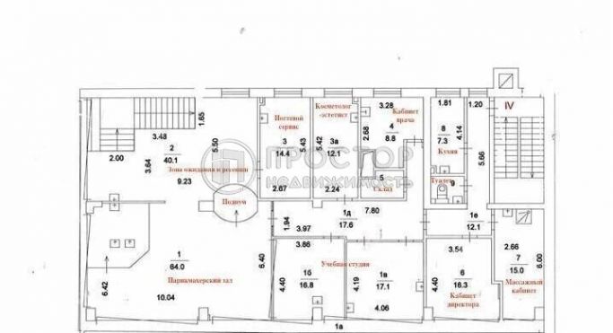 Продажа помещения свободного назначения 260 м², Щёлковское шоссе - фото 3