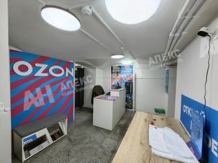 Аренда помещения свободного назначения 133 м²