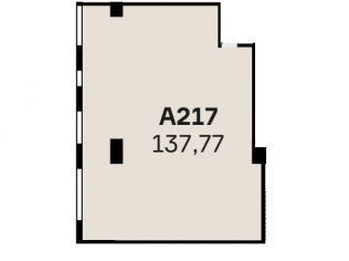 Продажа офиса 137.8 м²