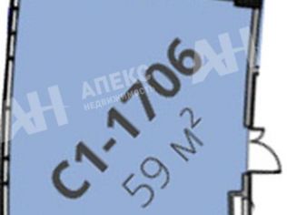 Продажа помещения свободного назначения 59 м²
