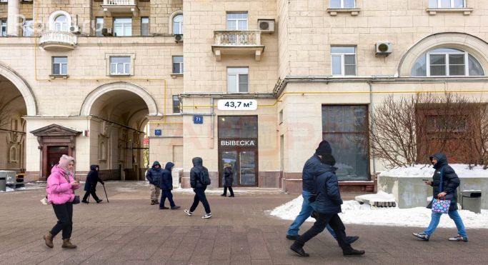 Аренда торгового помещения 43.7 м², Ленинградский проспект - фото 2